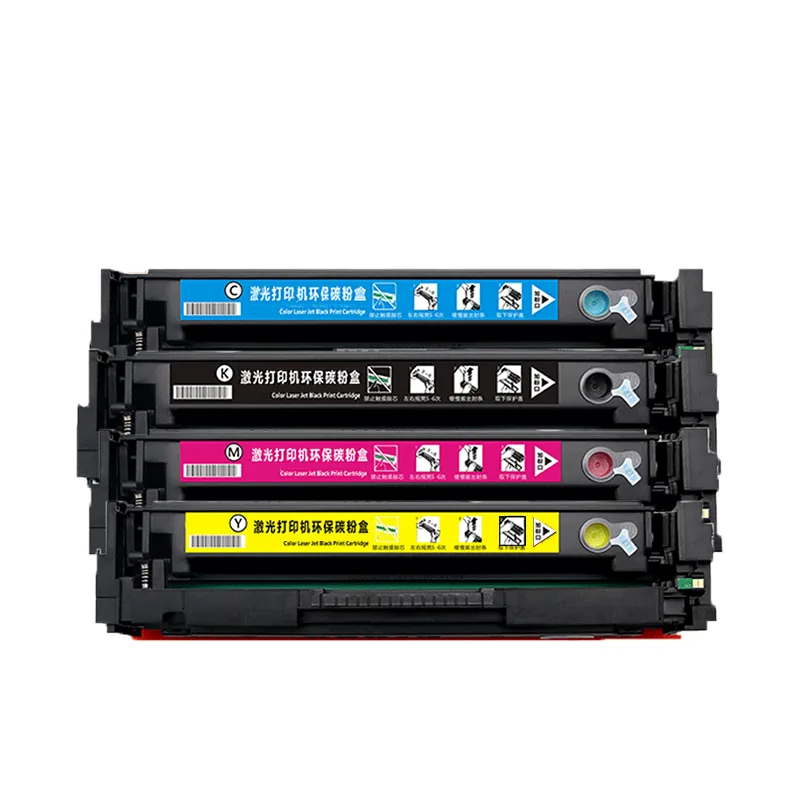 MIPO HP 201X 高打印量彩色LaserJet 碳粉盒