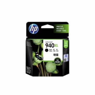 HP 940XL 高容量原廠墨盒