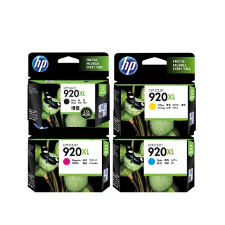 HP 920XL 高容量彩色原廠墨盒