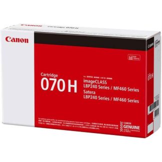 Canon Cartridge 070H 高容量 打印機碳粉盒