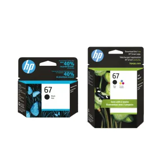 HP 67原廠墨盒