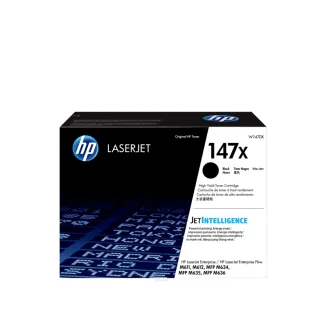 HP 147X LaserJet 高打印量黑色原廠碳粉匣