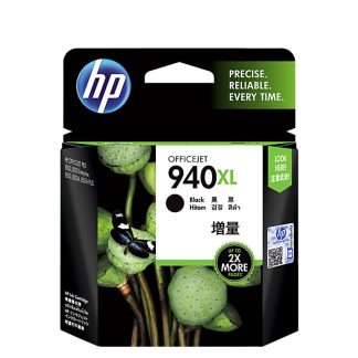 HP 940XL 高容量原廠墨盒