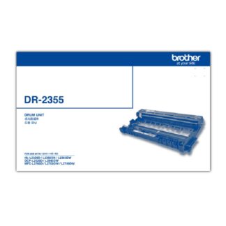 Brother DR2355 黑色打印鼓