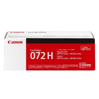 Canon Cartridge 072H 打印機碳粉盒